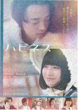 飞驰人生3 电影免费在线观看