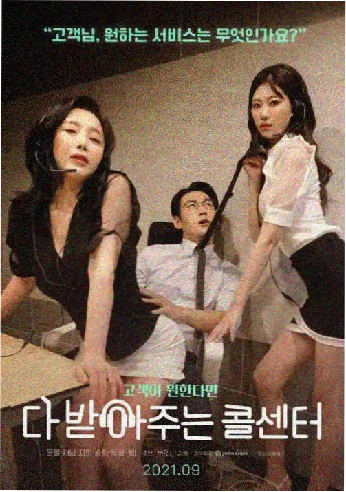 鬼灭之刃 无限城篇 动漫免费看
